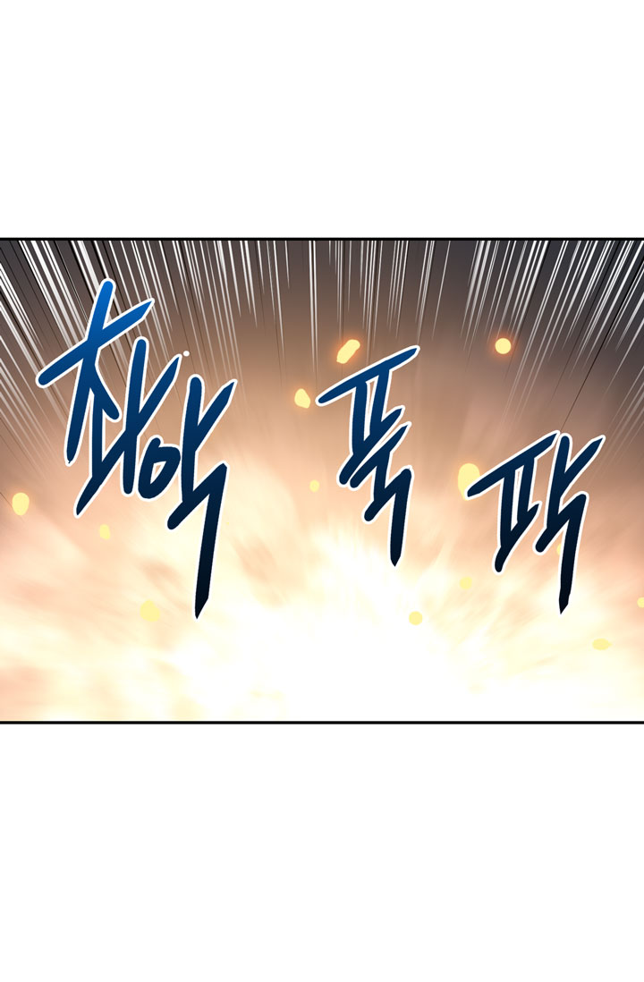 Read Dimensional Mercenary ( Other World Warrior ) chapter 14 image 52 on Lezhin