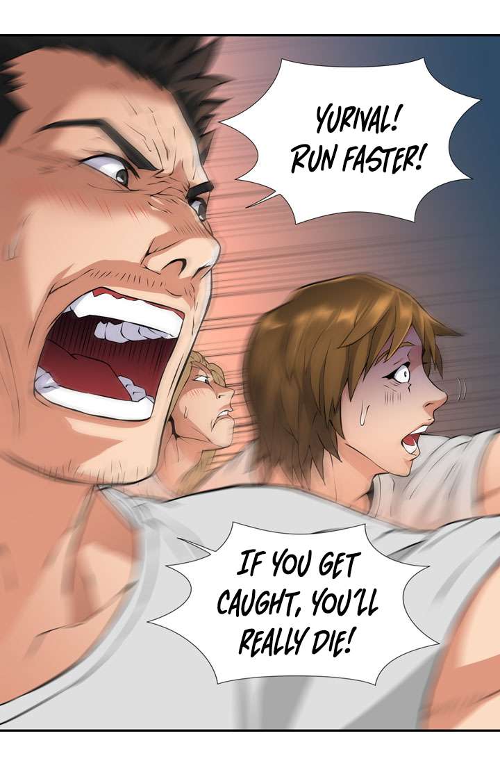 Read Dimensional Mercenary ( Other World Warrior ) chapter 14 image 6 on Lezhin