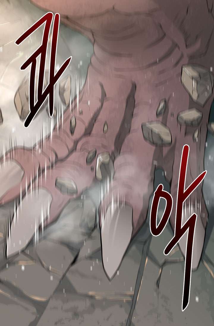 Read Dimensional Mercenary ( Other World Warrior ) chapter 14 image 8 on Lezhin