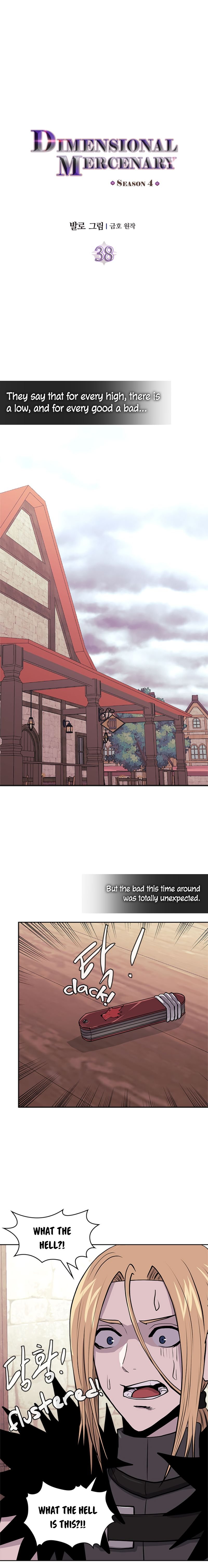 Read Dimensional Mercenary ( Other World Warrior ) chapter 150 image 2 on Lezhin
