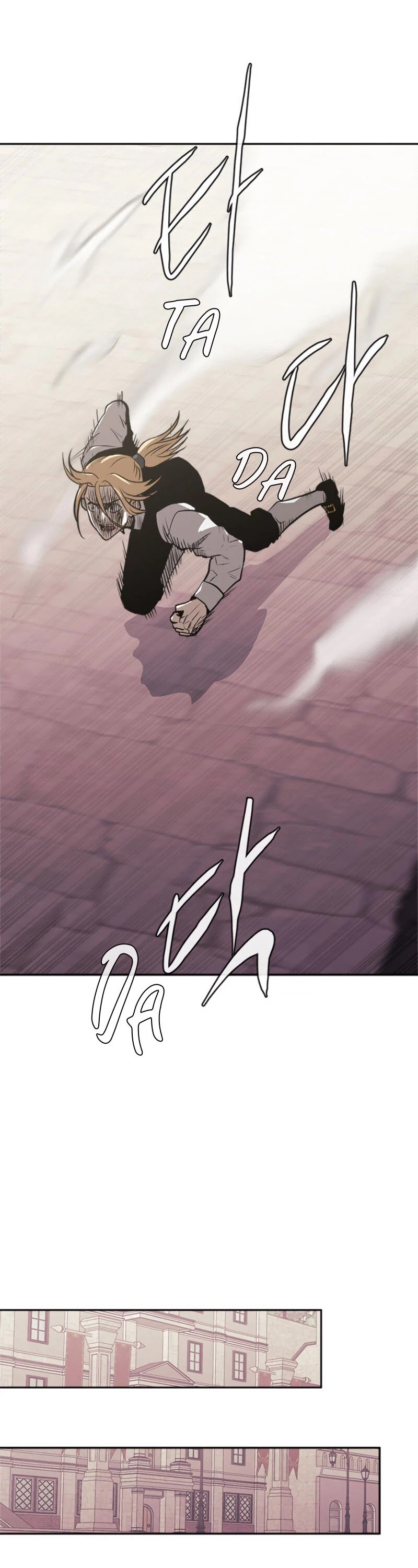Read Dimensional Mercenary ( Other World Warrior ) chapter 157 image 20 on Lezhin