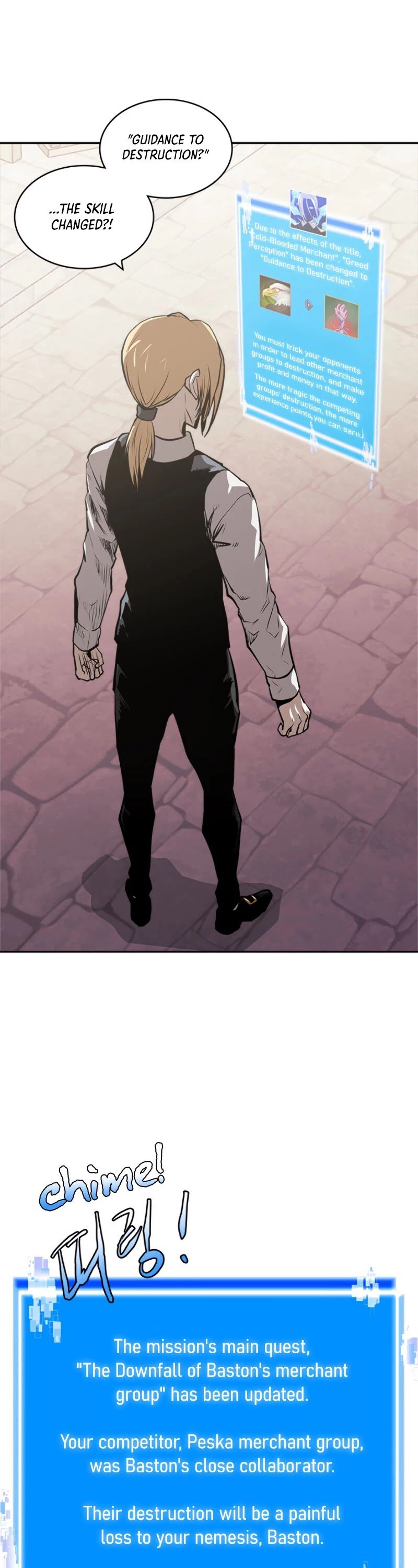 Read Dimensional Mercenary ( Other World Warrior ) chapter 157 image 8 on Lezhin