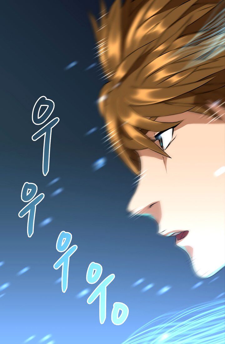 Read Dimensional Mercenary ( Other World Warrior ) chapter 16 image 21 on Lezhin