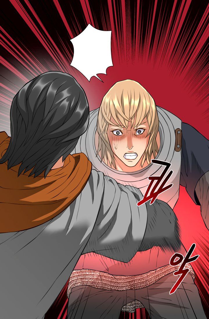 Read Dimensional Mercenary ( Other World Warrior ) chapter 17 image 25 on Lezhin