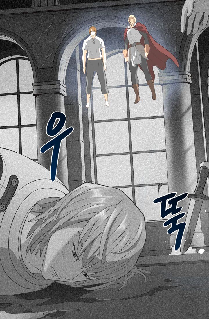 Read Dimensional Mercenary ( Other World Warrior ) chapter 17 image 29 on Lezhin