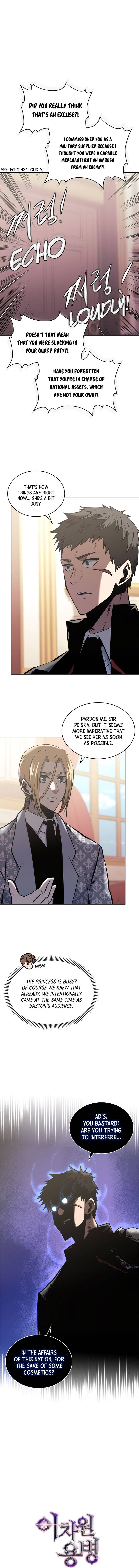 Read Dimensional Mercenary ( Other World Warrior ) chapter 170 image 1 on Lezhin
