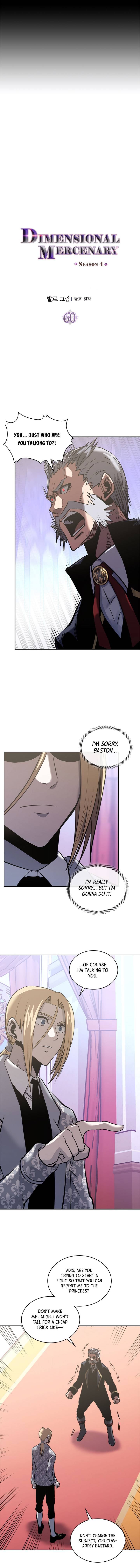 Read Dimensional Mercenary ( Other World Warrior ) chapter 172 image 2 on Lezhin