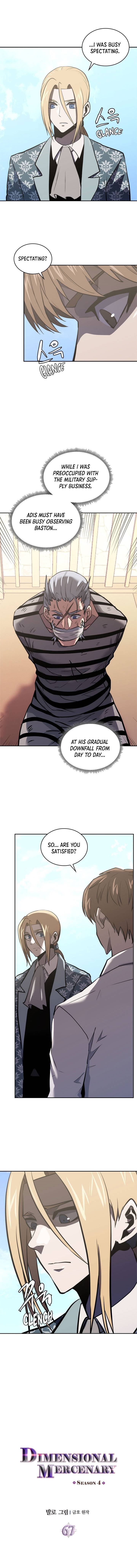 Read Dimensional Mercenary ( Other World Warrior ) chapter 179 image 1 on Lezhin