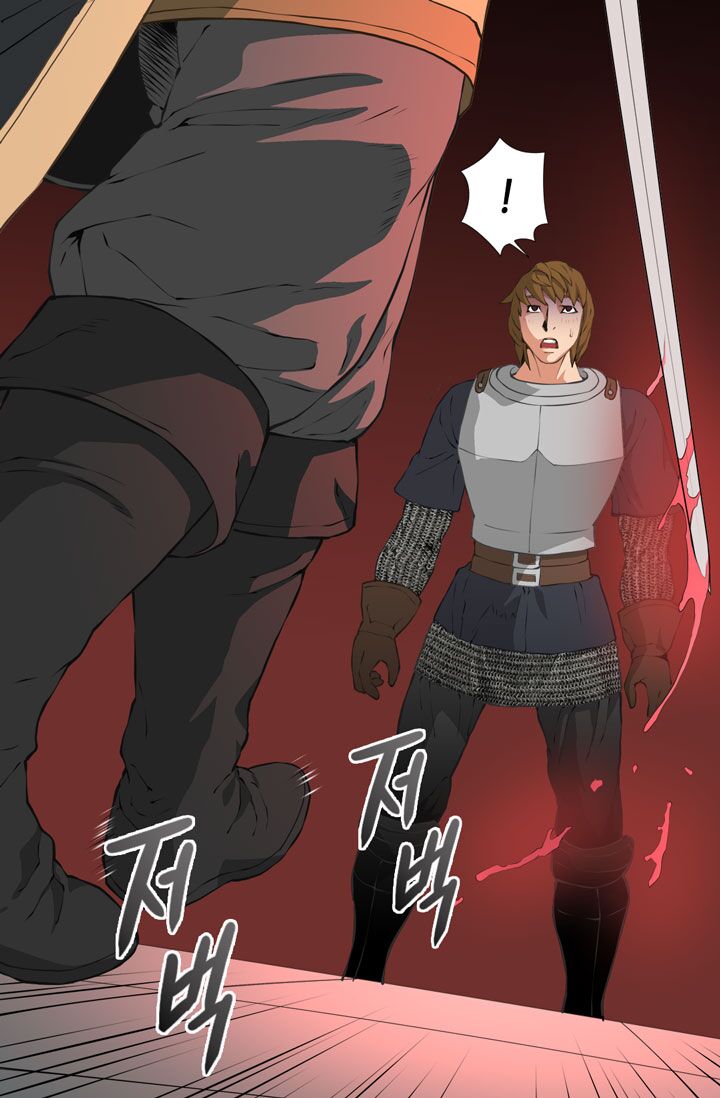 Read Dimensional Mercenary ( Other World Warrior ) chapter 18 image 39 on Lezhin