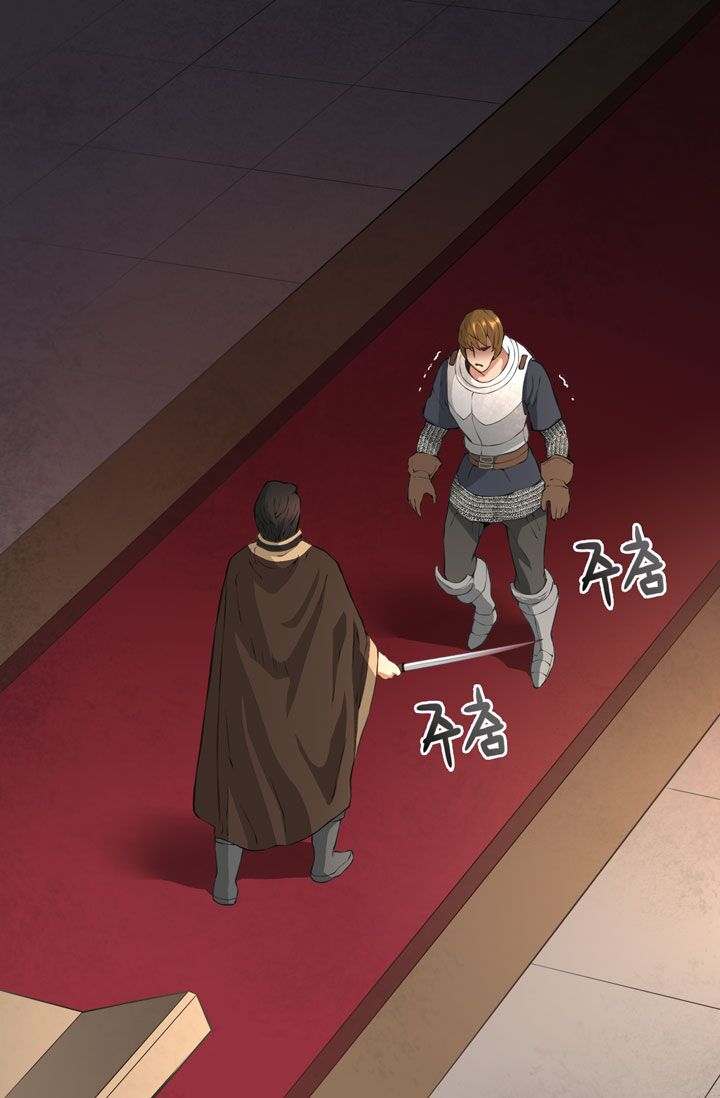 Read Dimensional Mercenary ( Other World Warrior ) chapter 18 image 48 on Lezhin