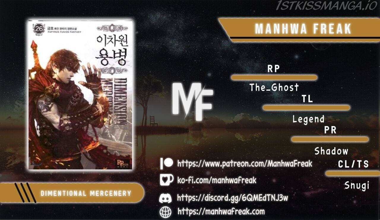 Read Dimensional Mercenary ( Other World Warrior ) chapter 182 image 0 on Lezhin