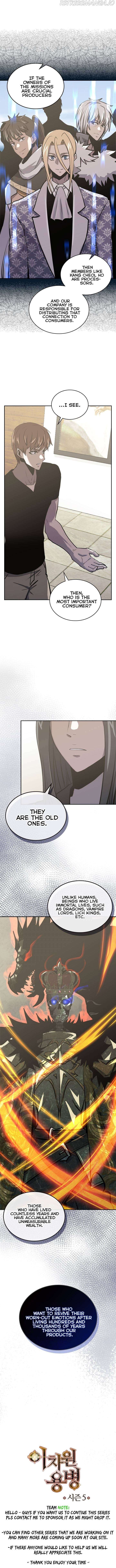 Read Dimensional Mercenary ( Other World Warrior ) chapter 183 image 10 on Lezhin