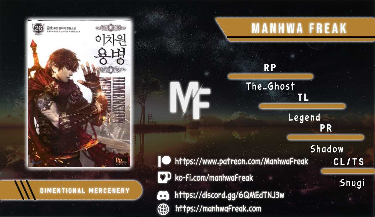 Read Dimensional Mercenary ( Other World Warrior ) chapter 184 image 0 on Lezhin