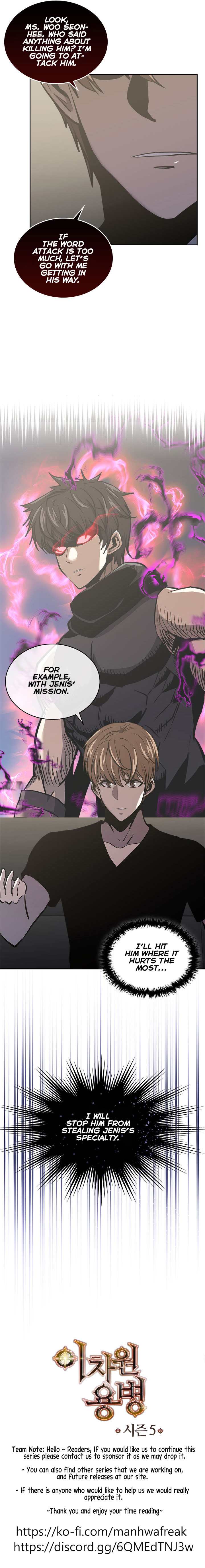 Read Dimensional Mercenary ( Other World Warrior ) chapter 184 image 9 on Lezhin