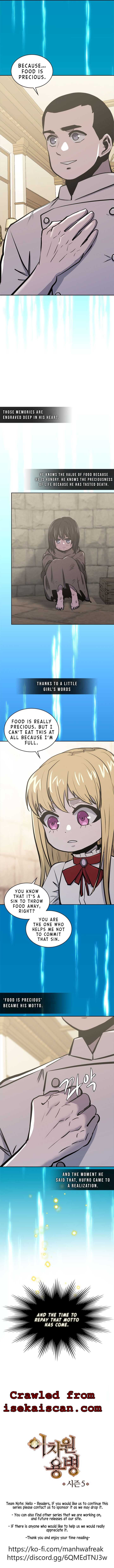 Read Dimensional Mercenary ( Other World Warrior ) chapter 186 image 8 on Lezhin