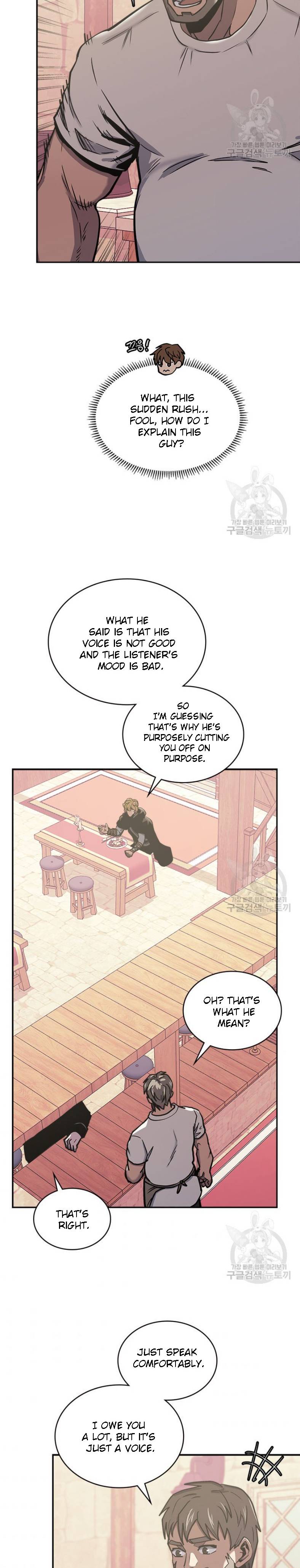 Read Dimensional Mercenary ( Other World Warrior ) chapter 194 image 18 on Lezhin