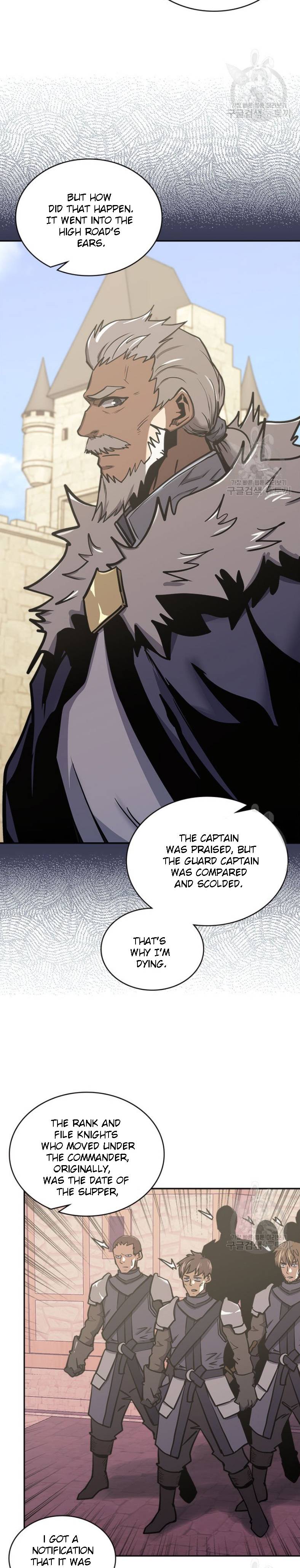 Read Dimensional Mercenary ( Other World Warrior ) chapter 194 image 22 on Lezhin