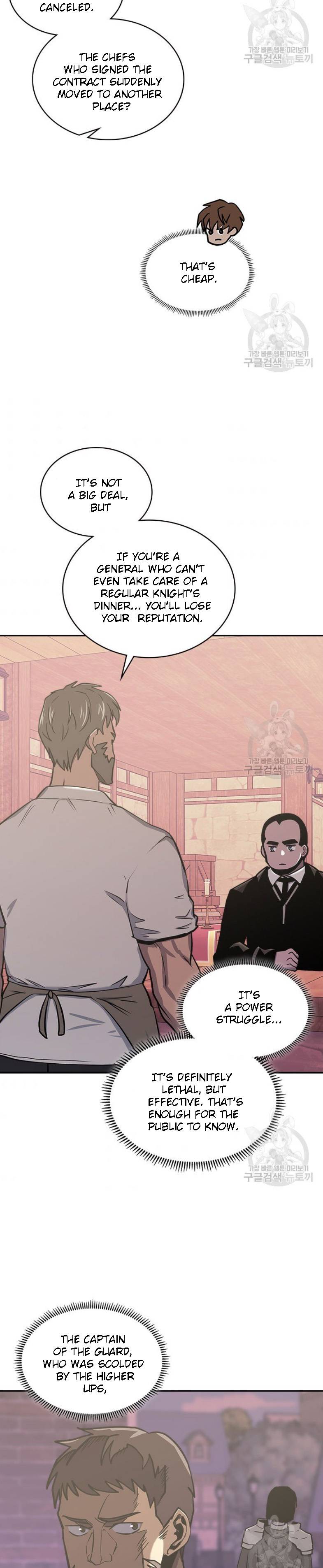 Read Dimensional Mercenary ( Other World Warrior ) chapter 194 image 23 on Lezhin