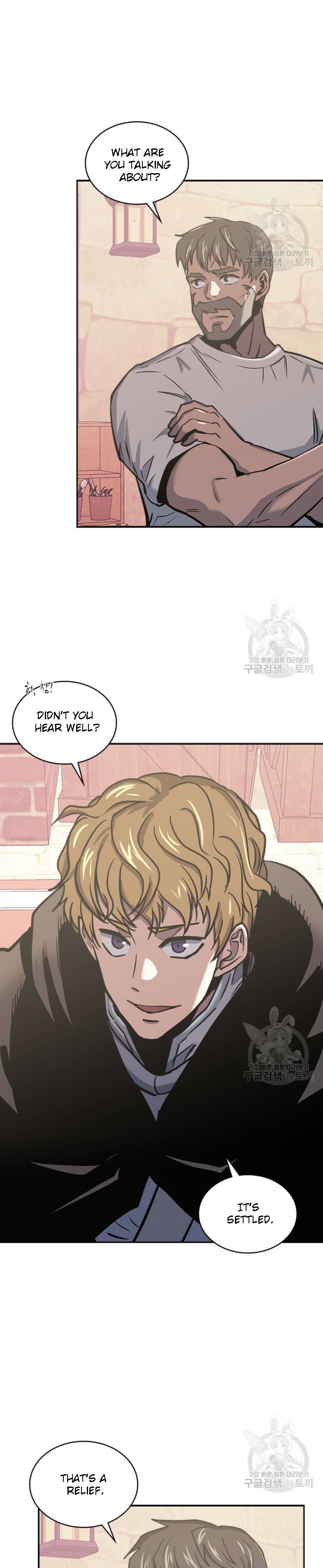 Read Dimensional Mercenary ( Other World Warrior ) chapter 194 image 26 on Lezhin