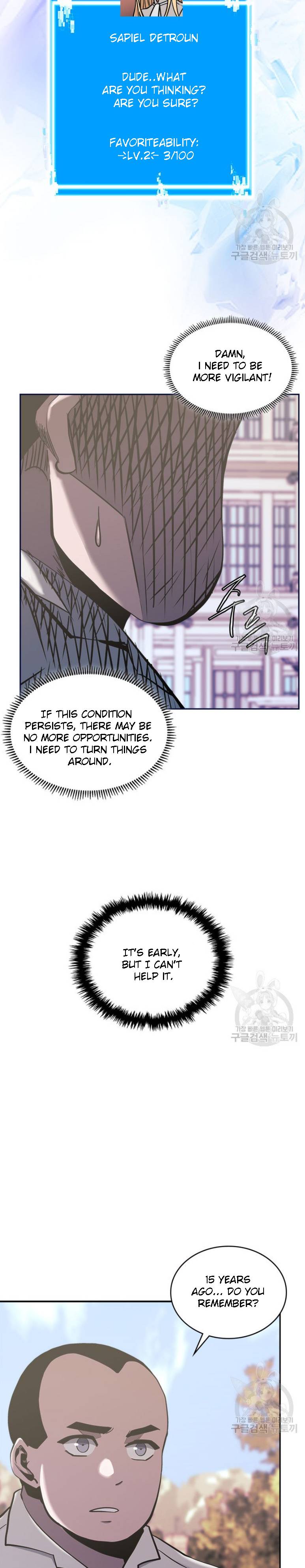 Read Dimensional Mercenary ( Other World Warrior ) chapter 194 image 4 on Lezhin
