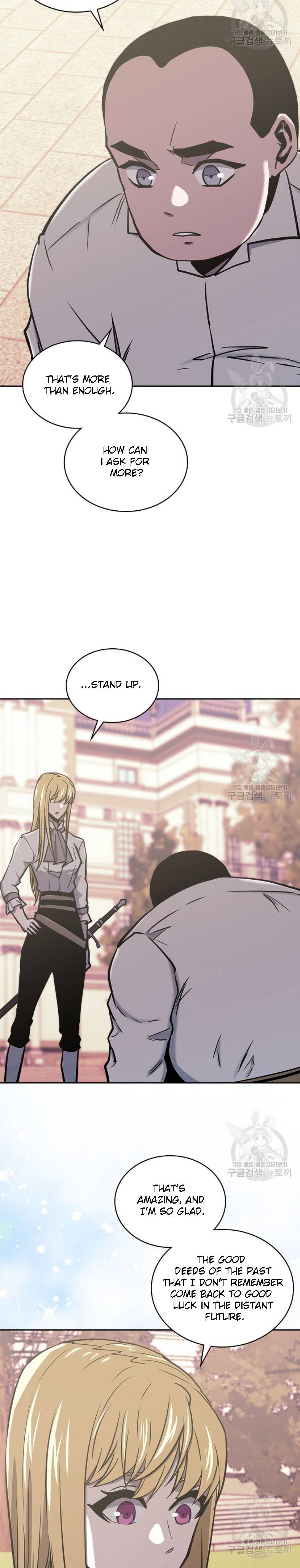 Read Dimensional Mercenary ( Other World Warrior ) chapter 194 image 9 on Lezhin