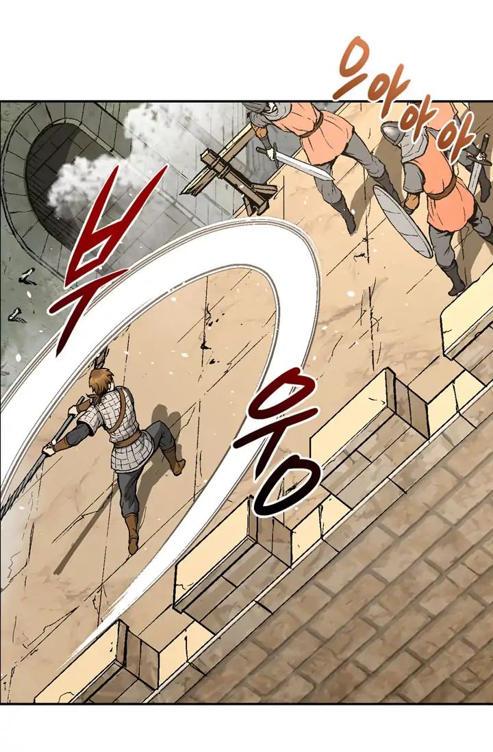 Read Dimensional Mercenary ( Other World Warrior ) chapter 2 image 48 on Lezhin