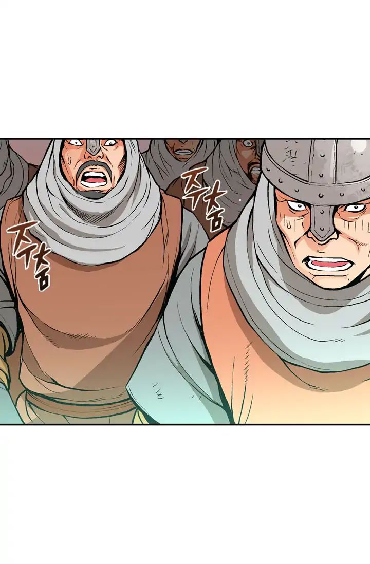 Read Dimensional Mercenary ( Other World Warrior ) chapter 2 image 49 on Lezhin