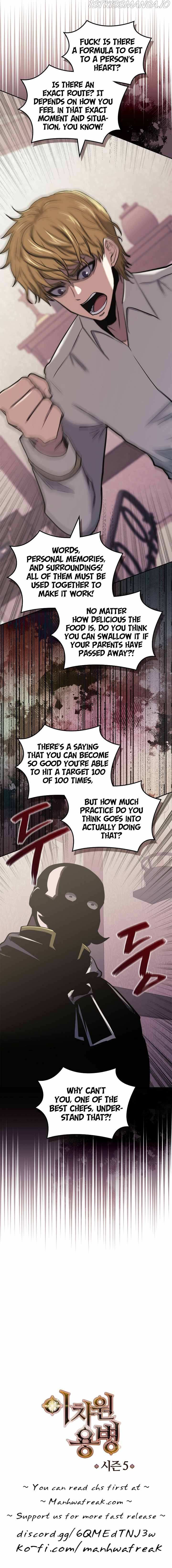 Read Dimensional Mercenary ( Other World Warrior ) chapter 201 image 6 on Lezhin