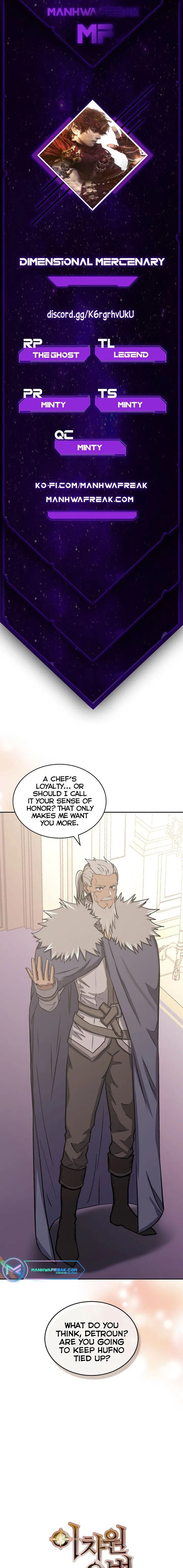 Read Dimensional Mercenary ( Other World Warrior ) chapter 216 image 0 on Lezhin