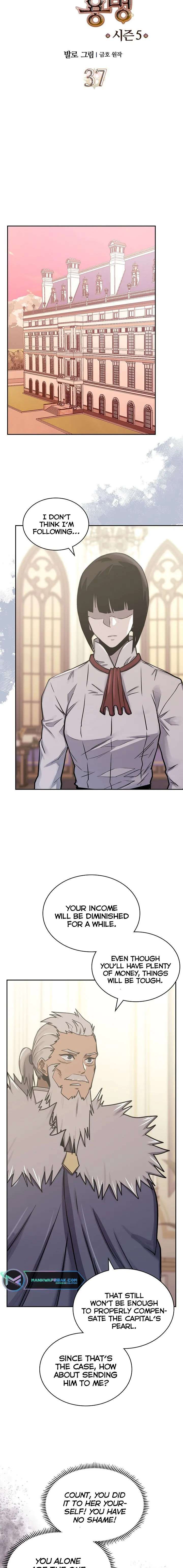 Read Dimensional Mercenary ( Other World Warrior ) chapter 216 image 1 on Lezhin