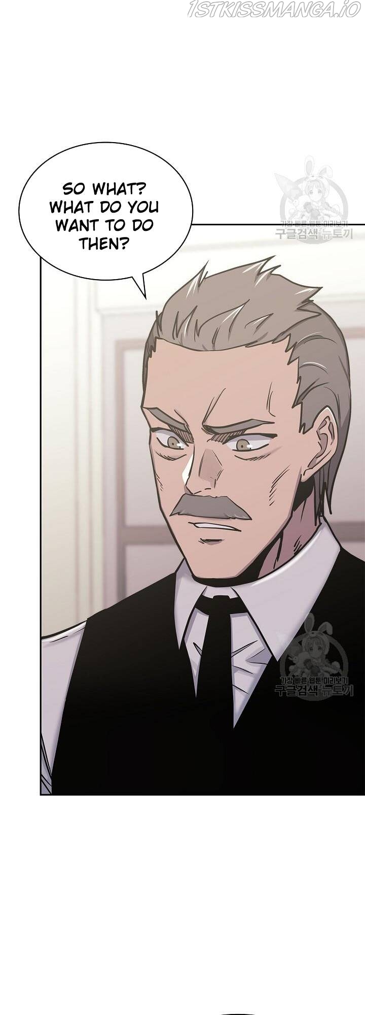 Read Dimensional Mercenary ( Other World Warrior ) chapter 221 image 2 on Lezhin