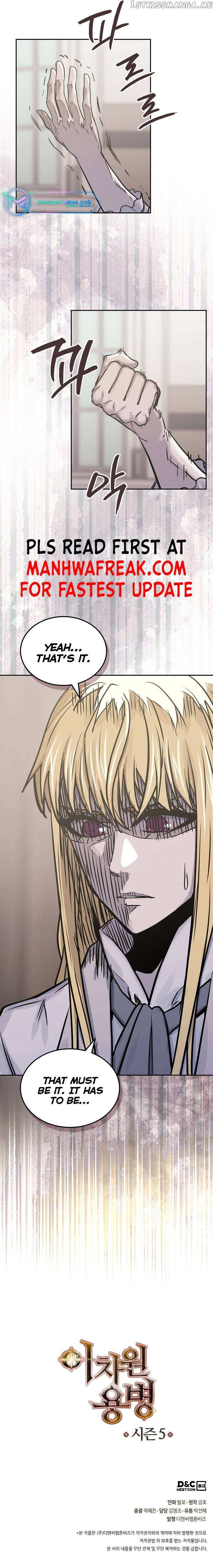 Read Dimensional Mercenary ( Other World Warrior ) chapter 227 image 6 on Lezhin