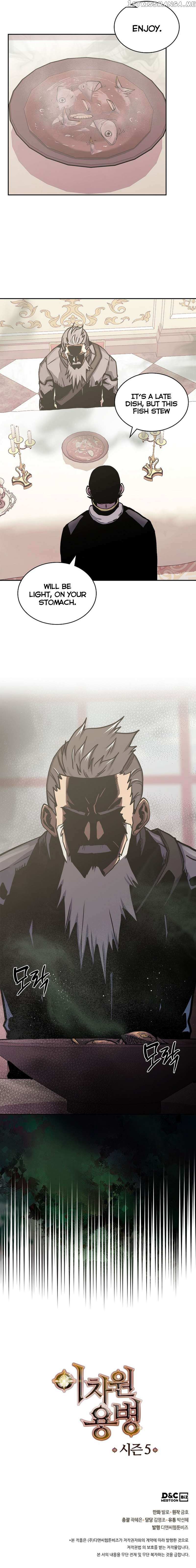 Read Dimensional Mercenary ( Other World Warrior ) chapter 232 image 7 on Lezhin