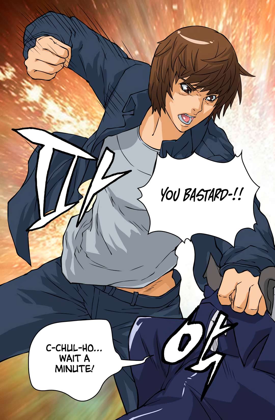Read Dimensional Mercenary ( Other World Warrior ) chapter 24 image 16 on Lezhin