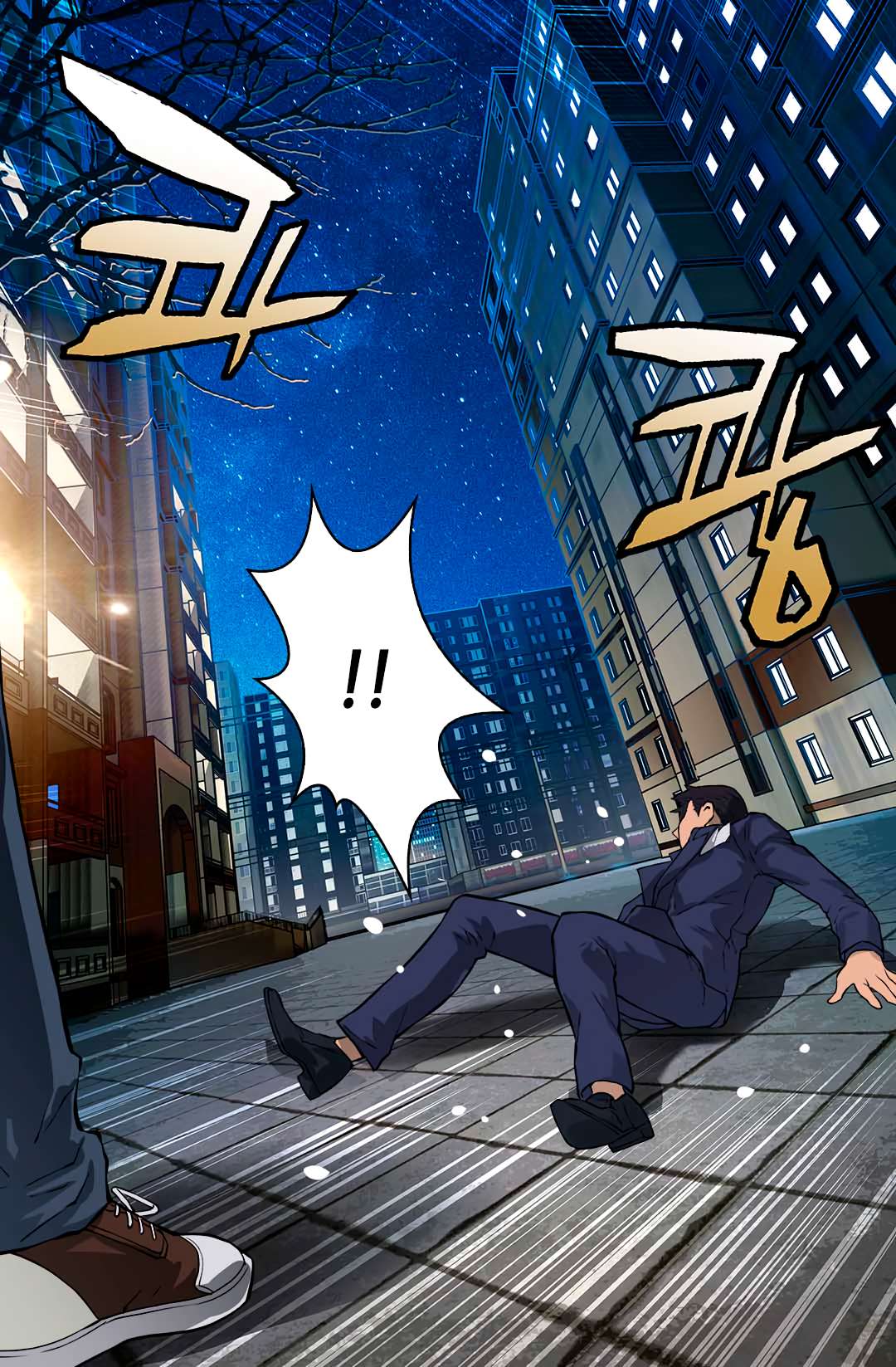 Read Dimensional Mercenary ( Other World Warrior ) chapter 24 image 18 on Lezhin