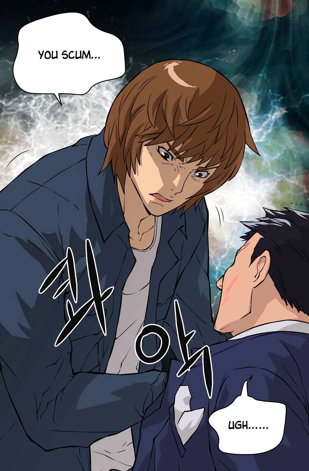 Read Dimensional Mercenary ( Other World Warrior ) chapter 24 image 19 on Lezhin