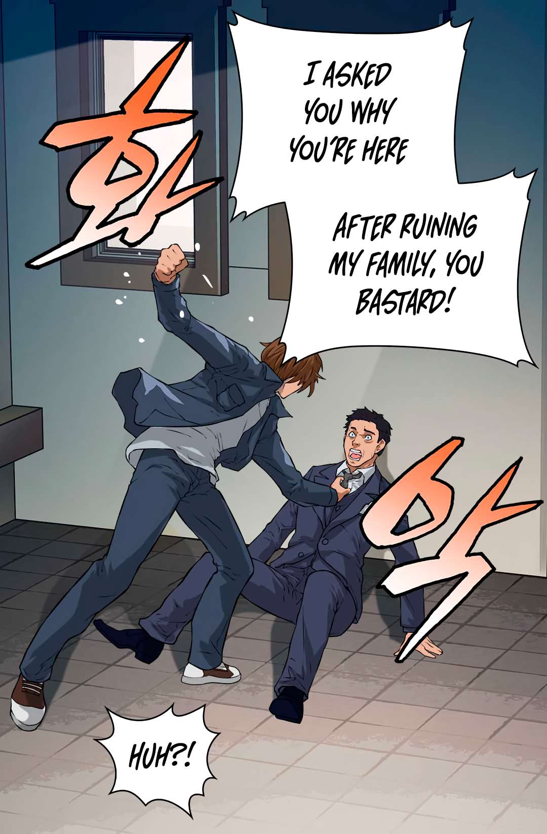 Read Dimensional Mercenary ( Other World Warrior ) chapter 24 image 22 on Lezhin