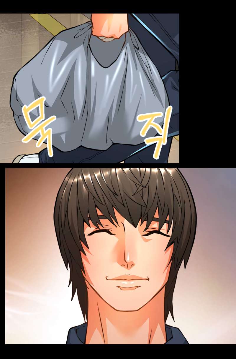 Read Dimensional Mercenary ( Other World Warrior ) chapter 24 image 3 on Lezhin