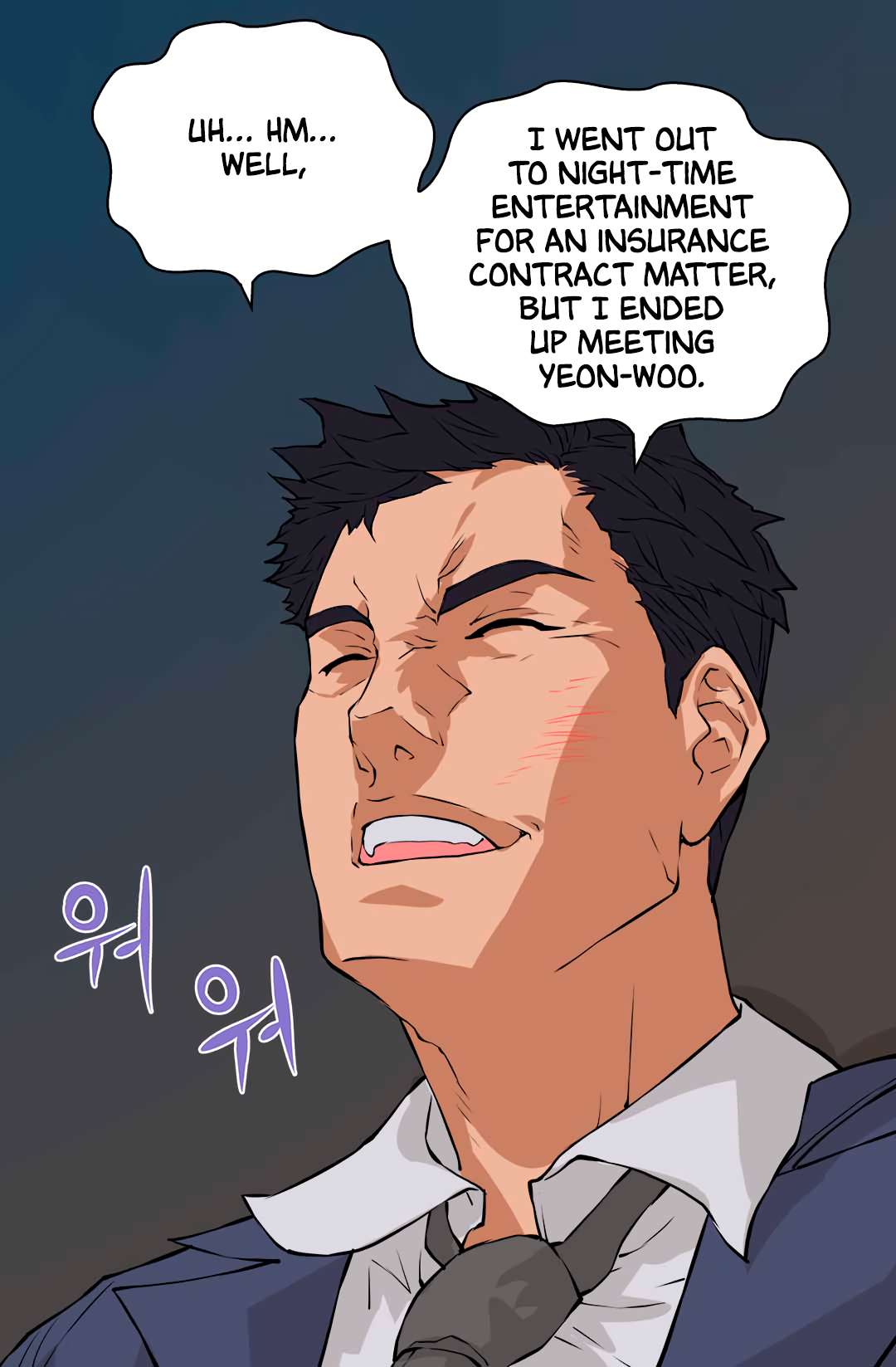 Read Dimensional Mercenary ( Other World Warrior ) chapter 24 image 35 on Lezhin
