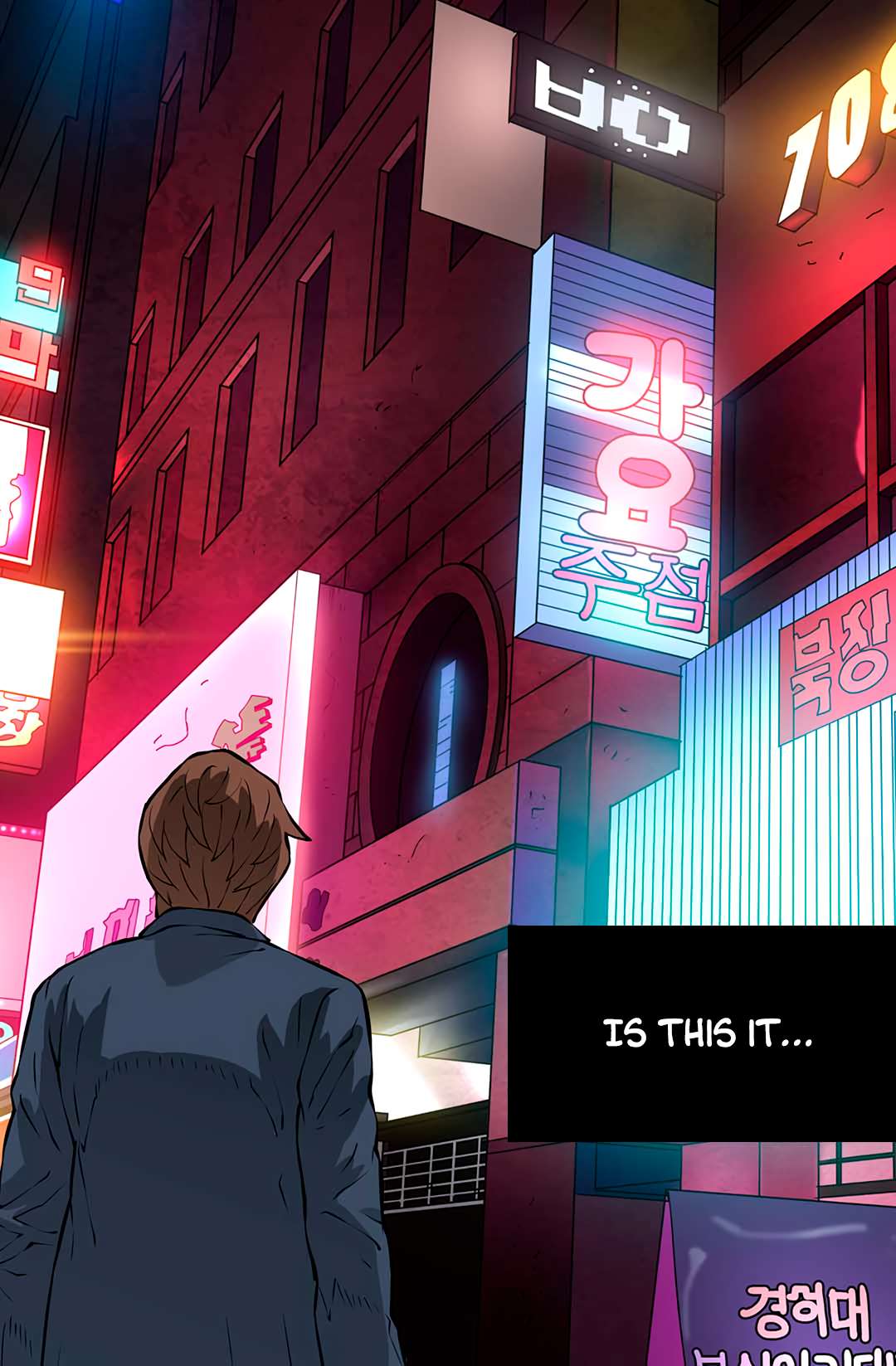 Read Dimensional Mercenary ( Other World Warrior ) chapter 24 image 55 on Lezhin