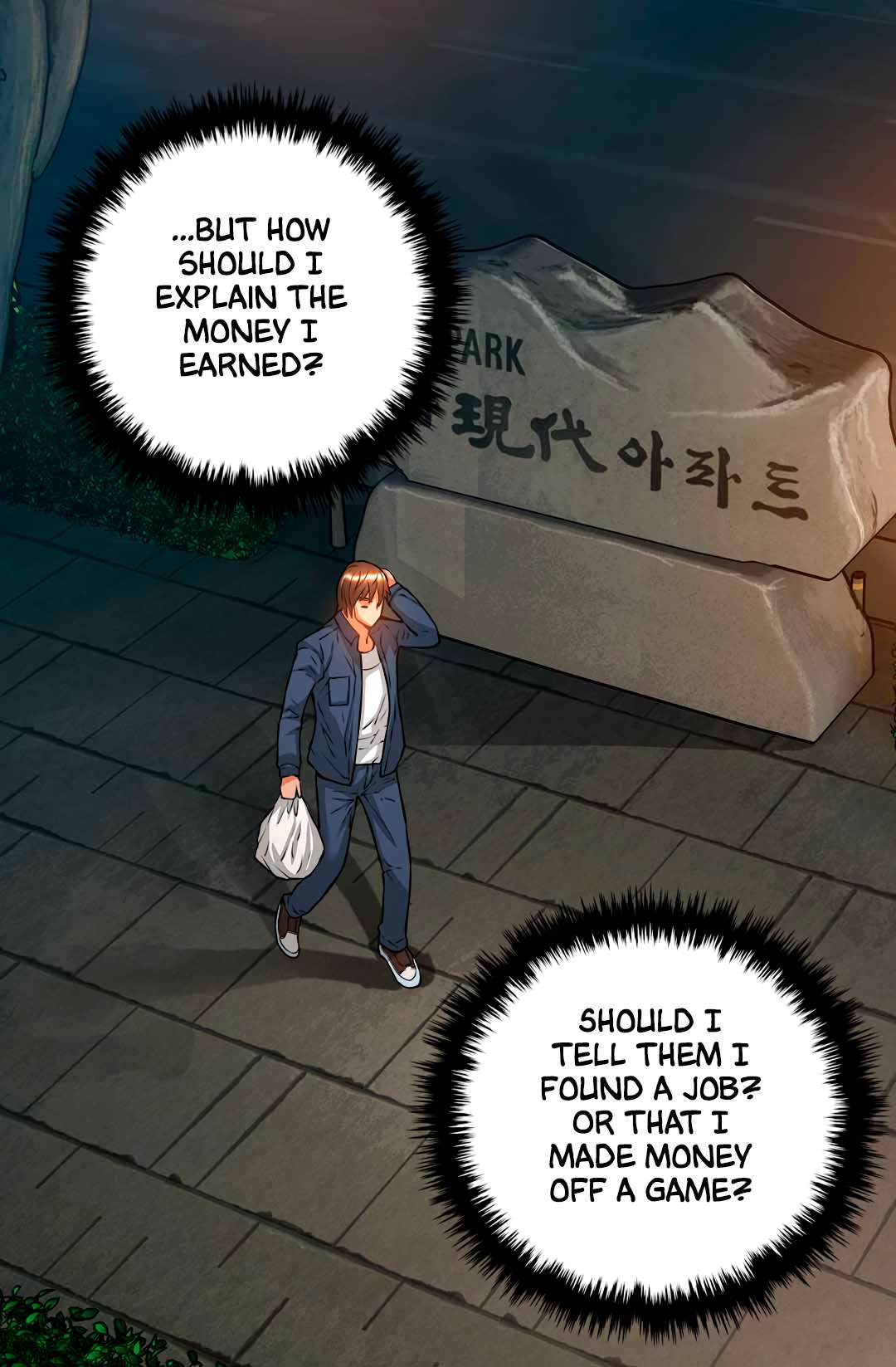 Read Dimensional Mercenary ( Other World Warrior ) chapter 24 image 9 on Lezhin