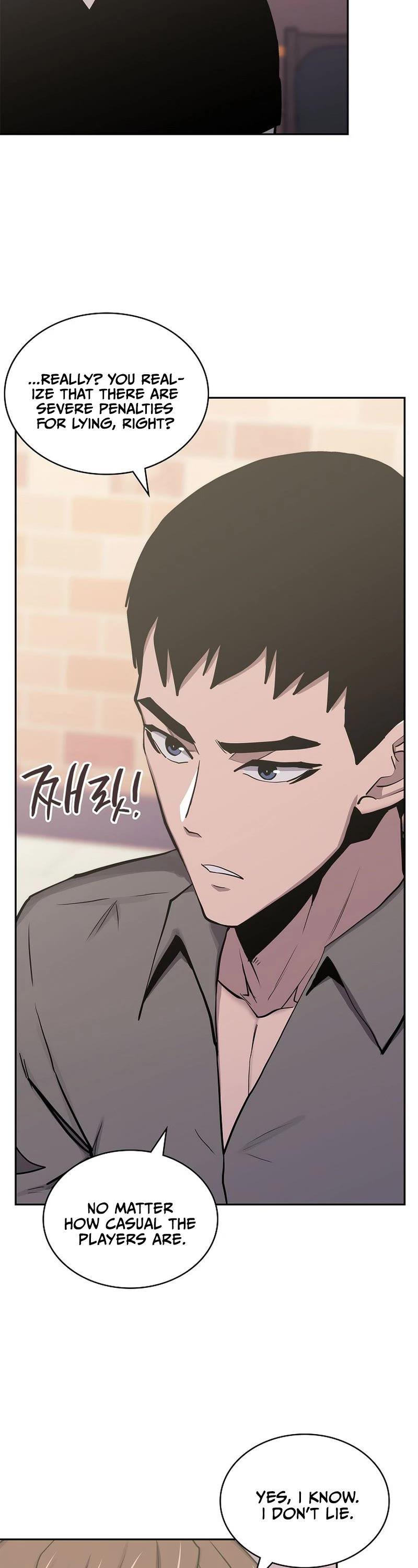 Read Dimensional Mercenary ( Other World Warrior ) chapter 241 image 13 on Lezhin
