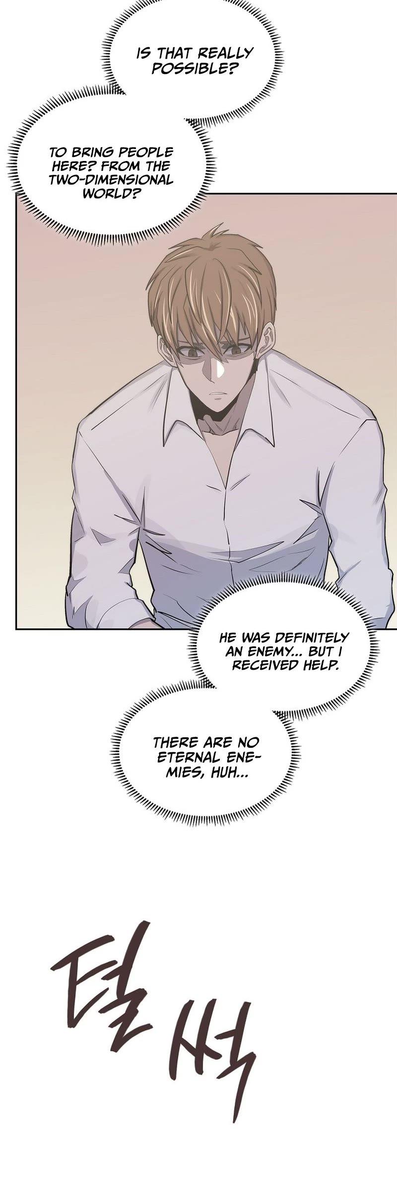 Read Dimensional Mercenary ( Other World Warrior ) chapter 241 image 36 on Lezhin