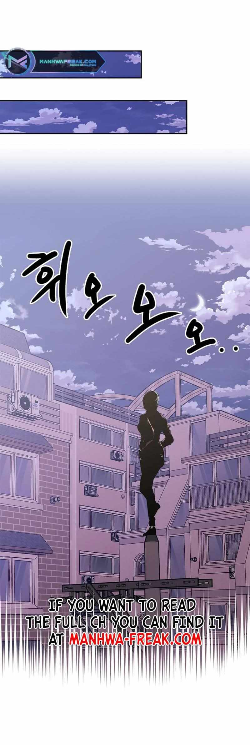 Read Dimensional Mercenary ( Other World Warrior ) chapter 241 image 39 on Lezhin