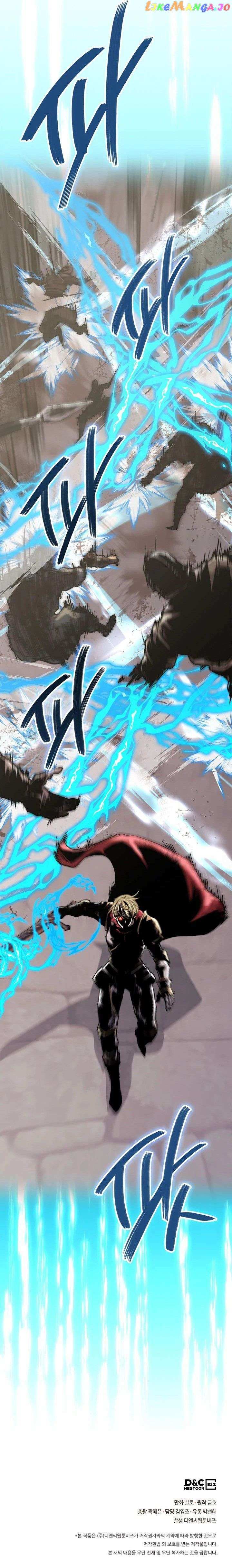 Read Dimensional Mercenary ( Other World Warrior ) chapter 246 image 10 on Lezhin