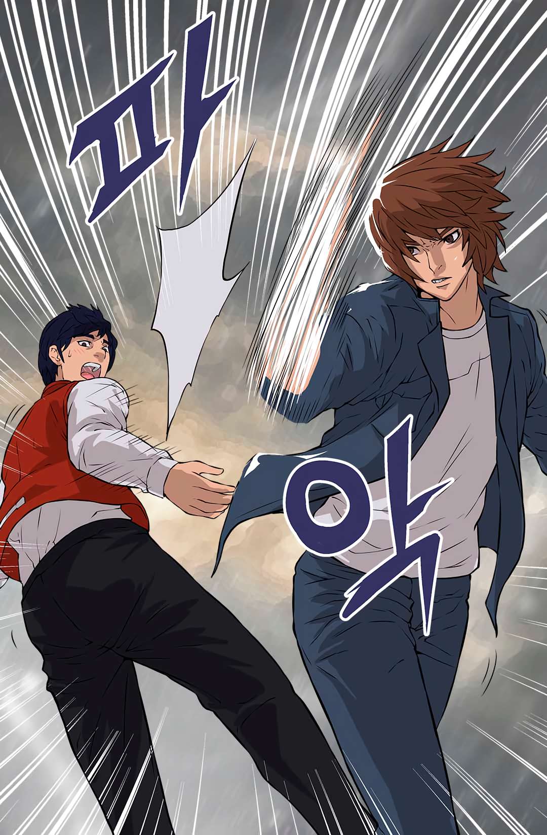 Read Dimensional Mercenary ( Other World Warrior ) chapter 25 image 19 on Lezhin