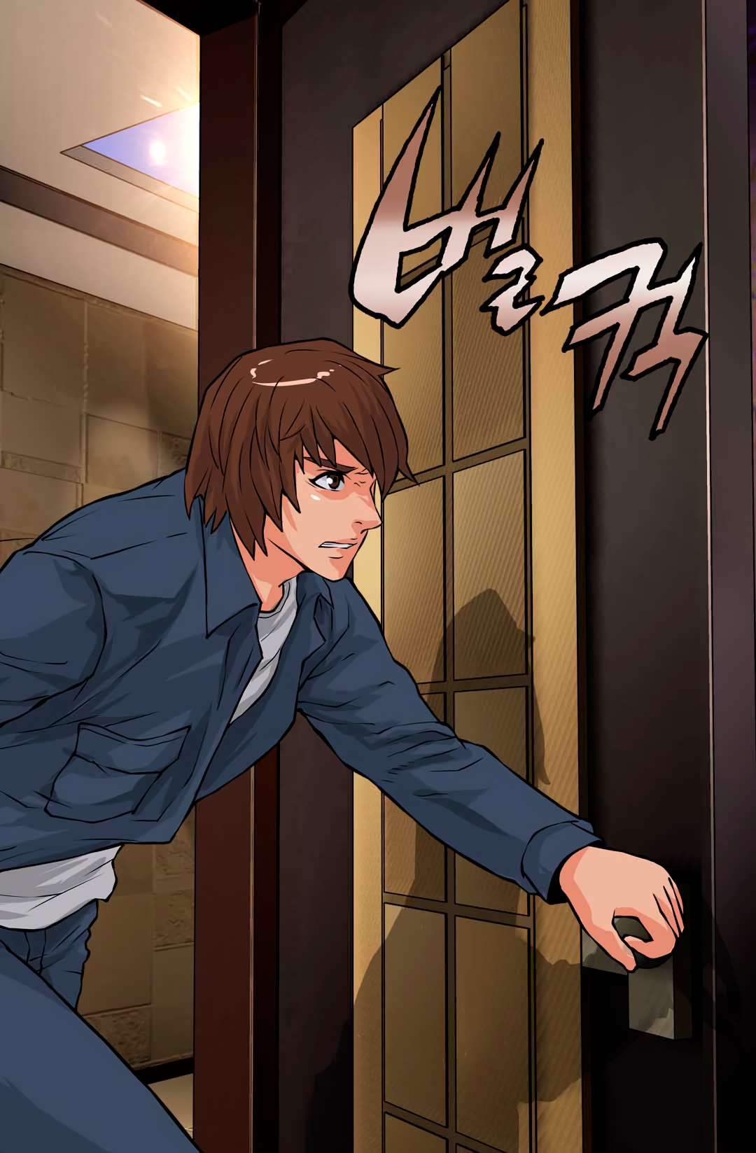 Read Dimensional Mercenary ( Other World Warrior ) chapter 25 image 23 on Lezhin