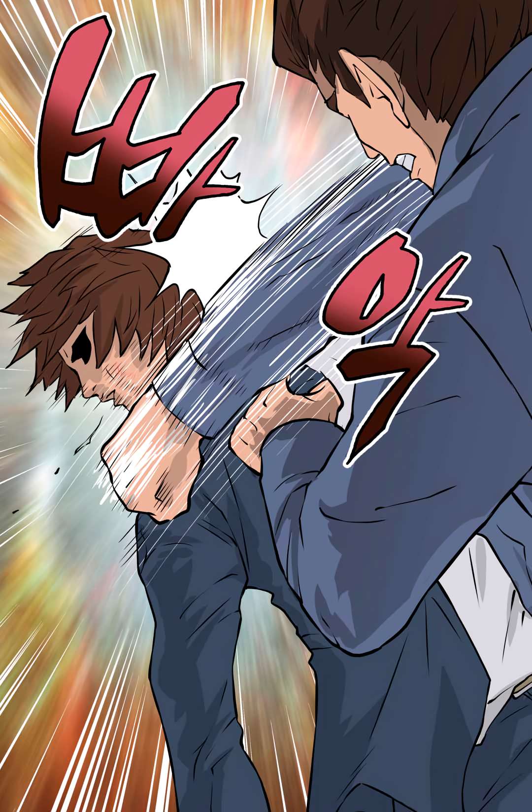 Read Dimensional Mercenary ( Other World Warrior ) chapter 25 image 39 on Lezhin