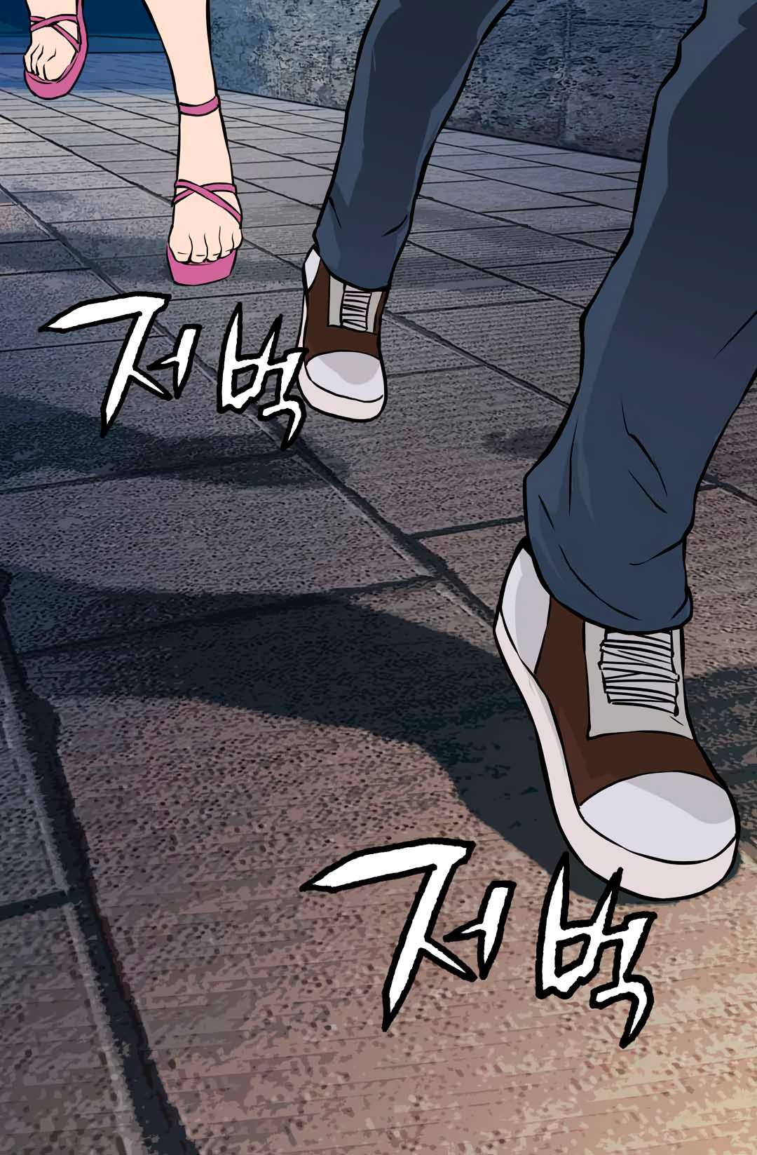 Read Dimensional Mercenary ( Other World Warrior ) chapter 25 image 50 on Lezhin