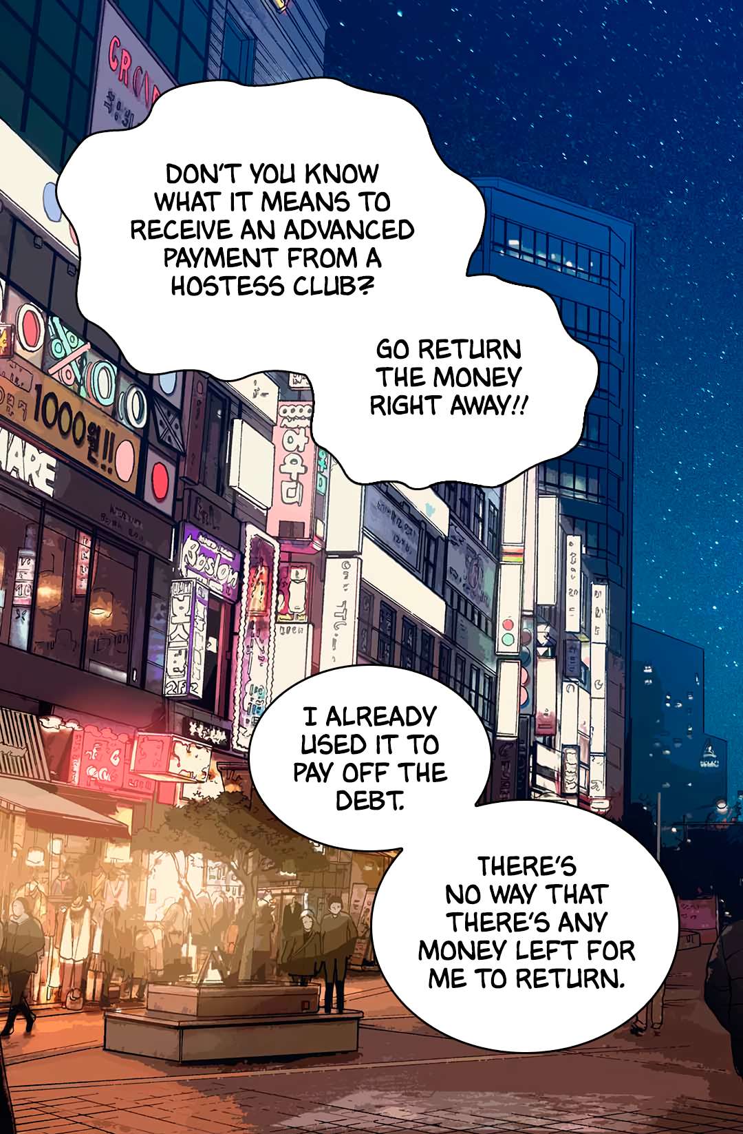 Read Dimensional Mercenary ( Other World Warrior ) chapter 26 image 25 on Lezhin